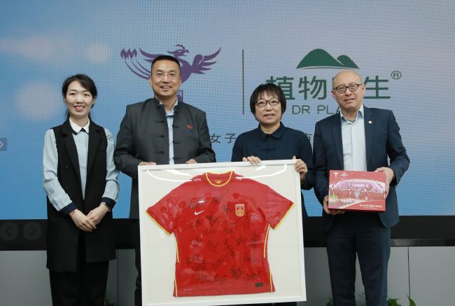 欧美日韩国产一区二区三区欧